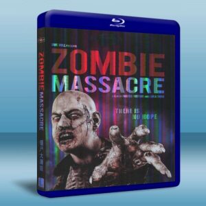僵屍大屠殺 Zombie Massacre (2012) Blu-ray 藍光25G