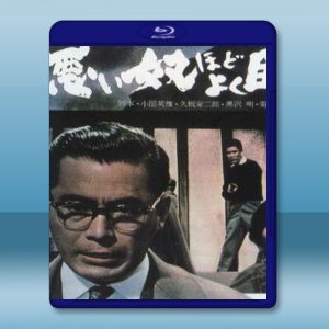 懶漢睡夫 (1960) 藍光25G