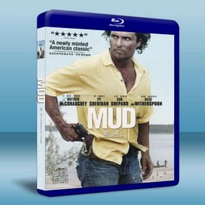 泥土 Mud (2012) Blu-ray 藍光25G