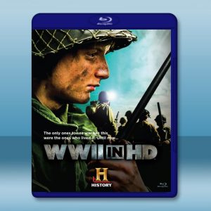 二戰-失落的影片/高清二戰 WWII in HD (2009) (2碟) 藍光BD-25G