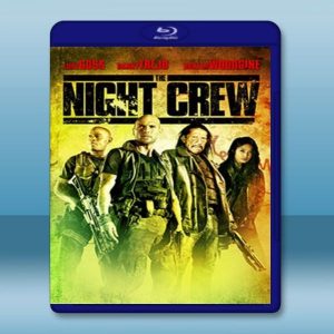 夜行獵人 The Night Crew (2014) 藍光25G