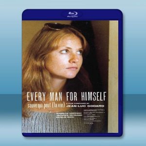 人人為己 Every Man For Himself (1980) 藍光25G