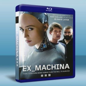 機械姬 Ex Machina (2015) 藍光25G