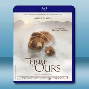 棕熊之國 Terre des Ours (2014) 藍光25G