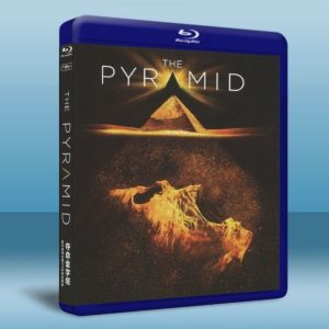 驚字塔 The Pyramid (2015) 藍光25G