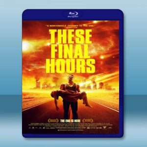 最後之時 These Final Hours (2013) 藍光25G