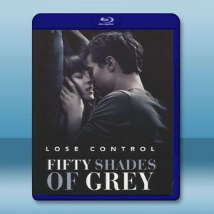 格雷的五十道陰影 Fifty Shades of Grey (2015) 藍光25G