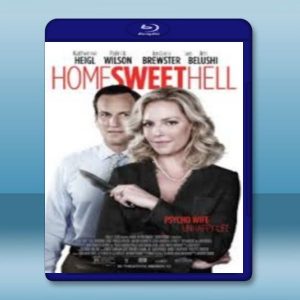 甜蜜地獄之家 Home Sweet Hell (2015) 藍光25G