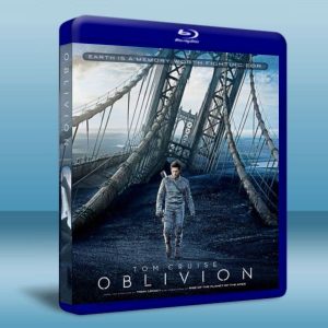 遺落戰境 Oblivion (2013) Blu-ray 藍光25G