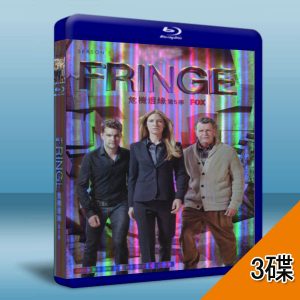 危機邊緣 Fringe 第5季 (3碟) 藍光25G