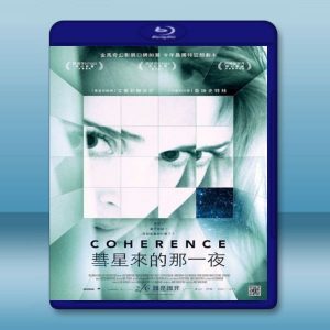 彗星來的那一夜 Coherence (2015) 藍光25G