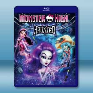 精靈高中-怪物高鬧鬼 Monster High: Haunted (2015) 藍光25G