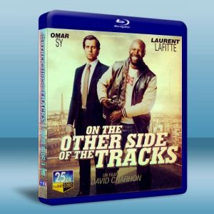 城郊的另一邊 On the other side of the tracks (2012) Blu-ray 藍光25G