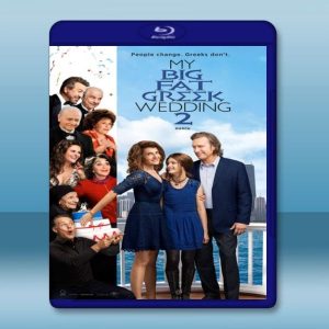 我媽的希臘婚禮 My Big Fat Greek Wedding 2 (2016) 藍光影片25G