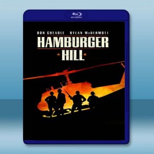 漢堡高地 Hamburger Hill (1987) 藍光影片25G
