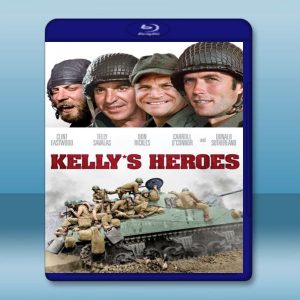 戰略大作戰 Kelly's Heroes (1970) 藍光影片25G