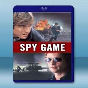 間諜遊戲 The Spy Game (2001) 藍光影片25G