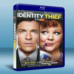 竊資達人 Identity Thief (2013) 藍光25G