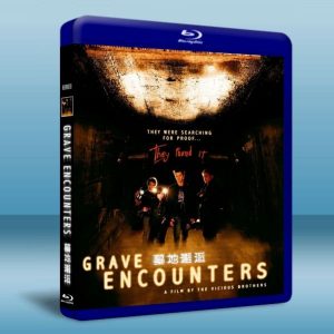 預見亡靈 Grave Encounters (2010) 藍光25G