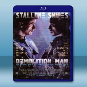 超級戰警 Demolition Man (1993) 藍光影片25G