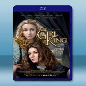 年輕的女王 The Girl King (2015) 藍光25G