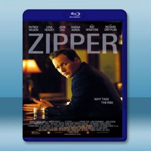 誘禍危機 Zipper (2015) 藍光25G