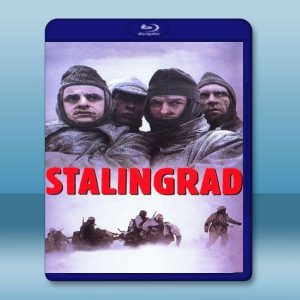 斯大林格勒戰役 Stalingrad (1993) 藍光25G