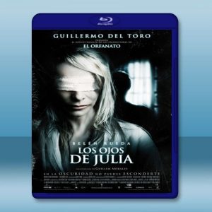 盲眼謎情 Julia's Eyes/Los ojos de Julia (2010) 藍光25G