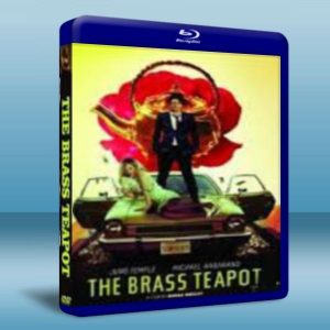 黃銅茶壺 The Brass Teapot (2012) 藍光25G