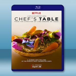 主廚的餐桌 Chef's Table 第1季 (2015) 藍光影片25G