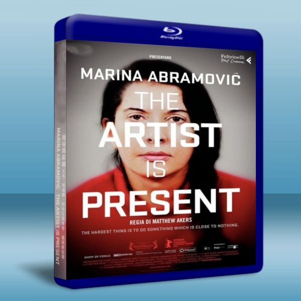 凝視瑪莉娜 The Artist Is Present (2012) 藍光25G
