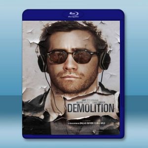 崩壞人生 Demolition (2015) 藍光影片25G