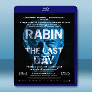 拉賓，最後一日 Rabin, the Last Day (2015) 藍光影片25G