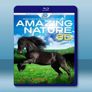 (3D) 魅力地球系列之奇妙大自然 Amazing Nature 3D 藍光影片25G