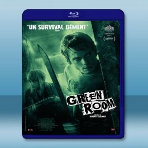 納粹龐克 Green Room (2015) 藍光影片25G