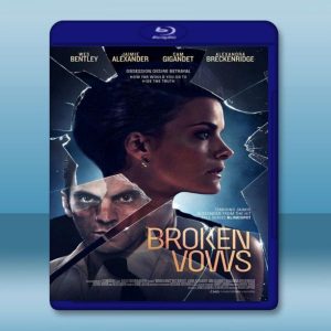 殘破的誓言 Broken Vows (2016) 藍光影片25G