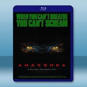 大蟒蛇：神出鬼沒 Anaconda (1997) 藍光影片25G