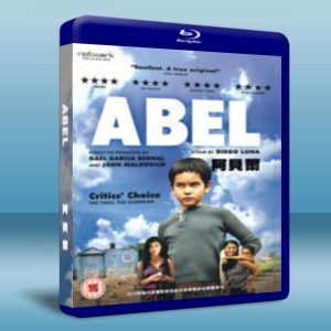 阿貝爾 Abel (2010) 藍光25G