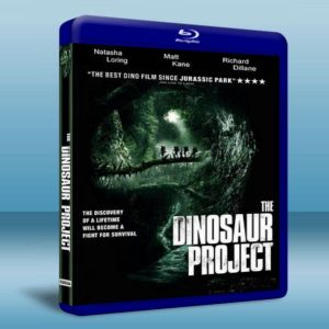 恐龍計劃 The Dinosaur Project (2012) 藍光25G