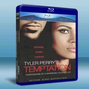 一位婚姻顧問的自白 Tyler Perry's Temptation (2013) 藍光25G