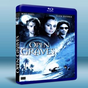 棋盤遊戲 Open Graves (2009) 藍光25G