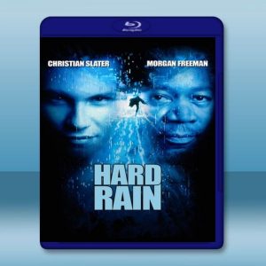 驚濤毀滅者－大洪水 Hard Rain (1998) 藍光25G