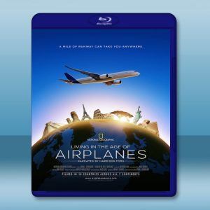 飛行時代 Living in the Age of Airplanes (2015) 藍光影片25G