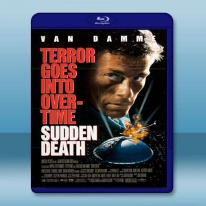 絕命殺陣 Sudden Death (1995) 藍光25G