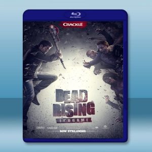 死亡復甦：終極遊戲 Dead Rising: Endgame (2016) 藍光25G