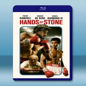 光榮擂台 Hands of Stone (2016) 藍光25G
