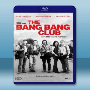 衝鋒俱樂部 The Bang Bang Club (2010) 藍光25G