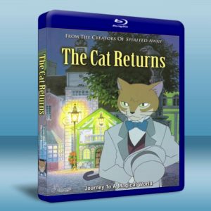 貓的報恩 The Cat Returns (2002) 藍光BD-25G