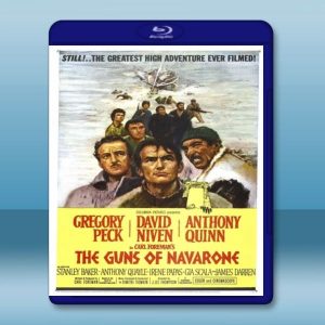 六壯士 The Guns of Navarone (1961) 藍光25G