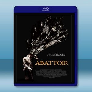 特厲屋 Abattoir (2016) 藍光25G